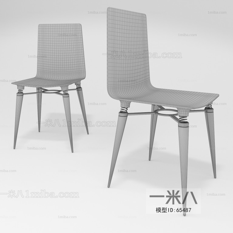 Modern Single Chair