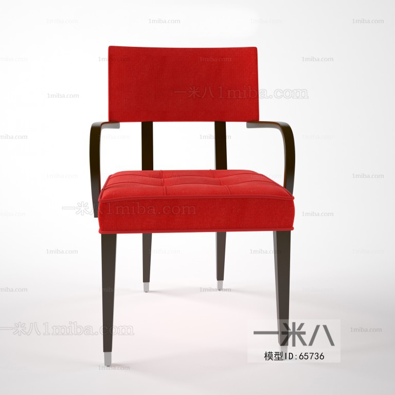 Modern Single Chair