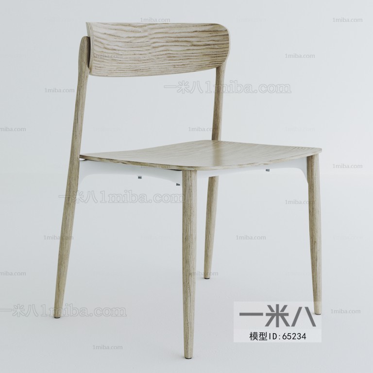 Modern Single Chair