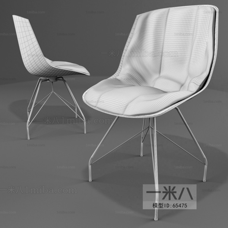 Modern Single Chair