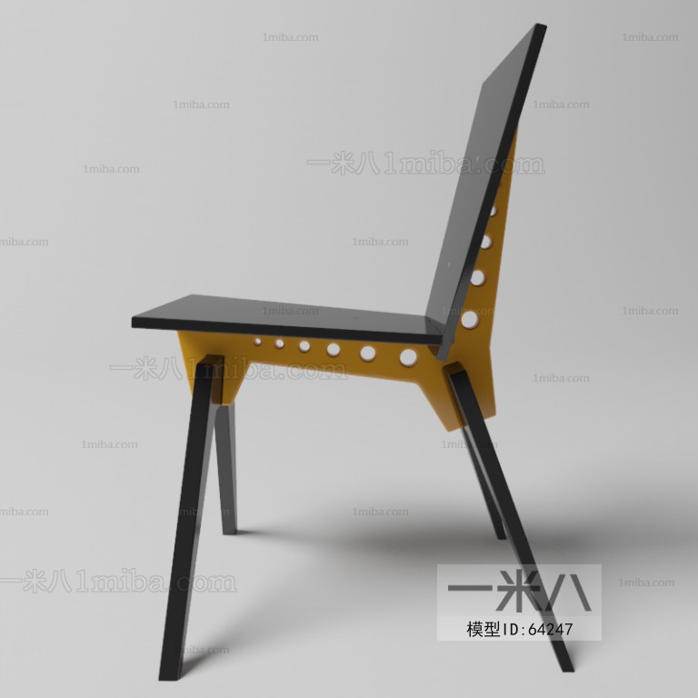 Modern Single Chair