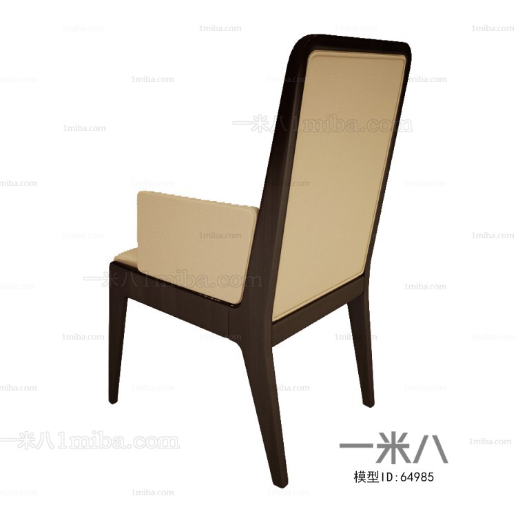 Modern Single Chair