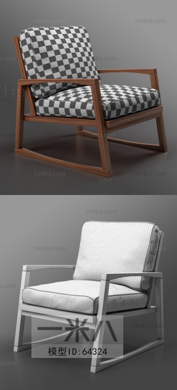 Modern Single Chair