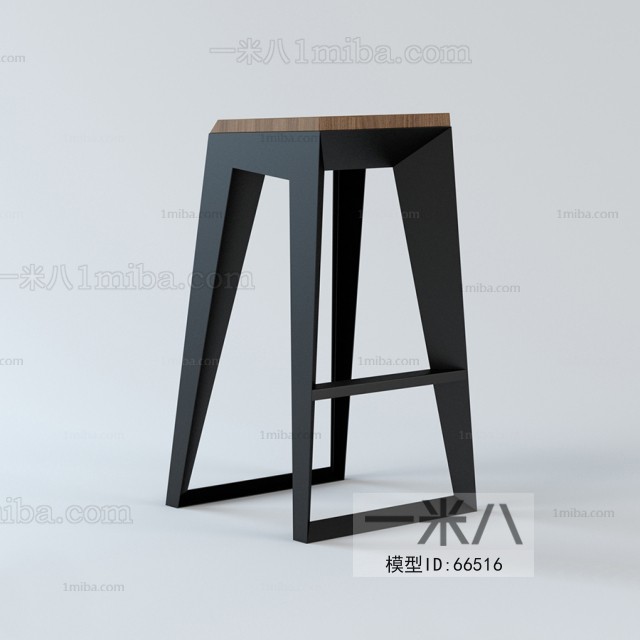 Modern Bar Chair