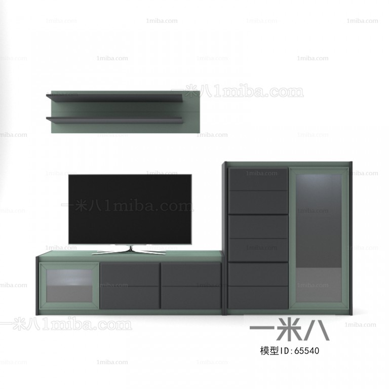 Modern TV Cabinet