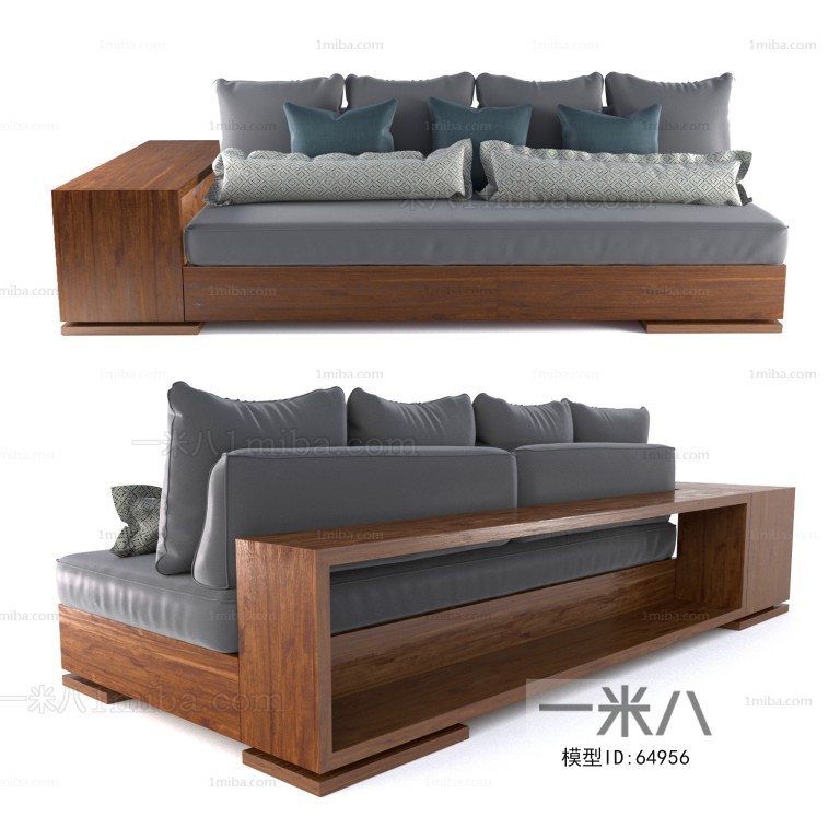 Modern A Sofa For Two