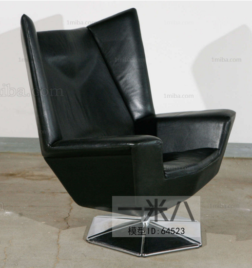 Modern Single Chair