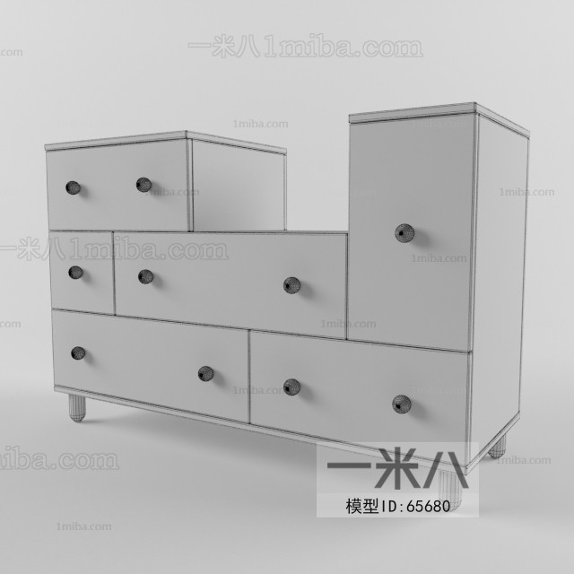 Modern Side Cabinet/Entrance Cabinet