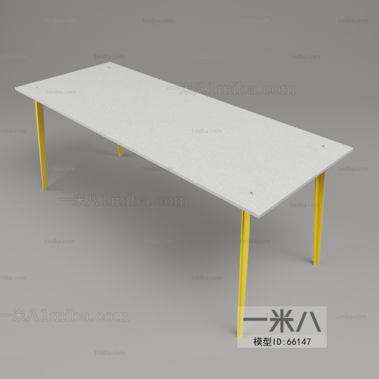 Modern Dining Table