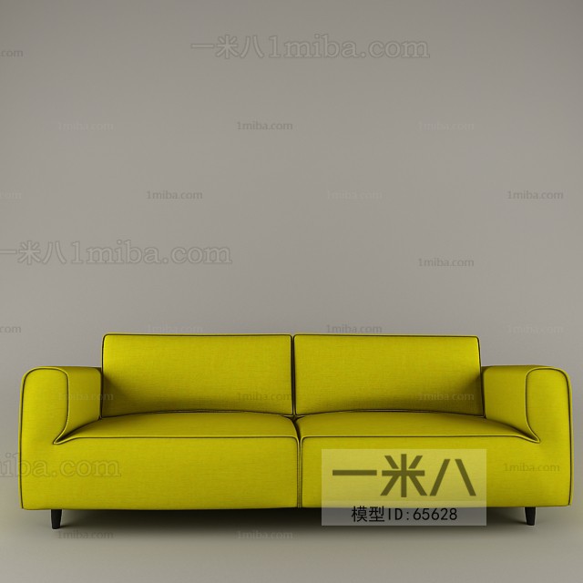 Modern A Sofa For Two