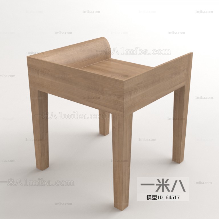 Modern Single Chair