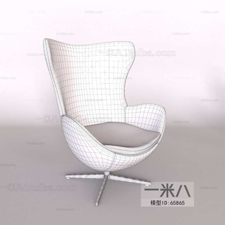 Modern Single Chair