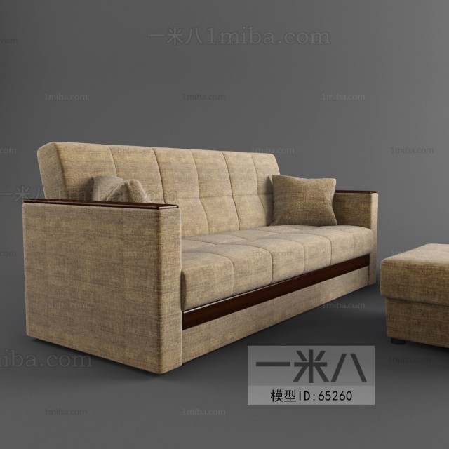 Modern Single Sofa