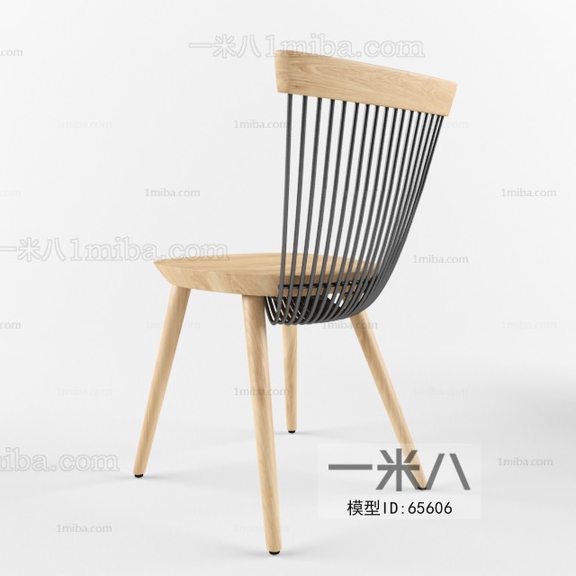 Modern Single Chair