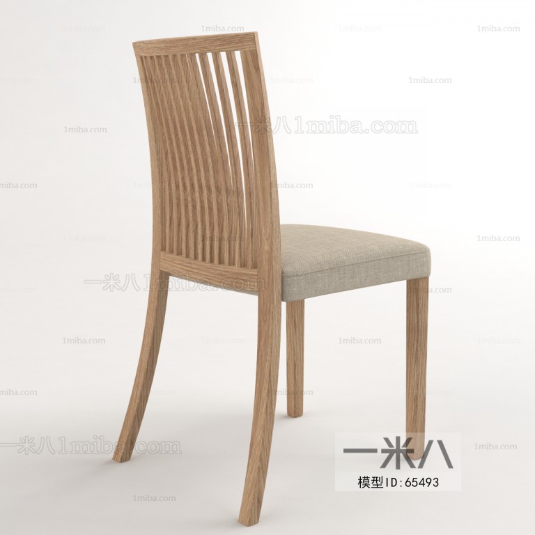 Modern Single Chair