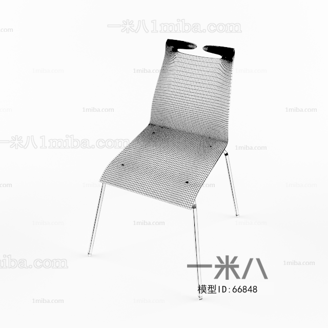 Modern Single Chair