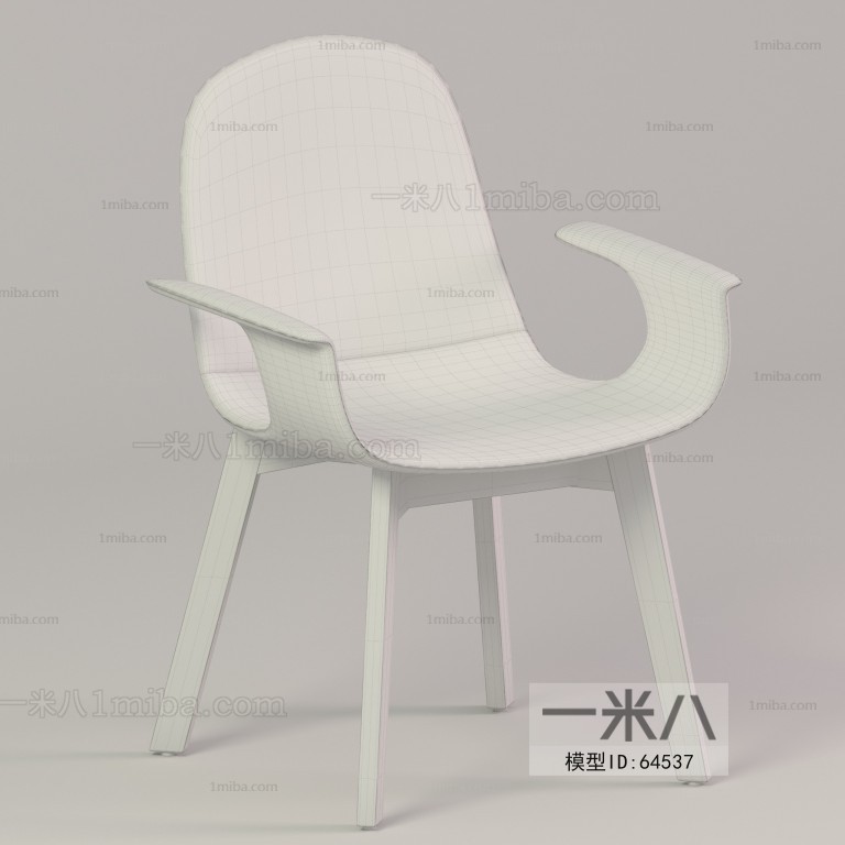 Modern Single Chair