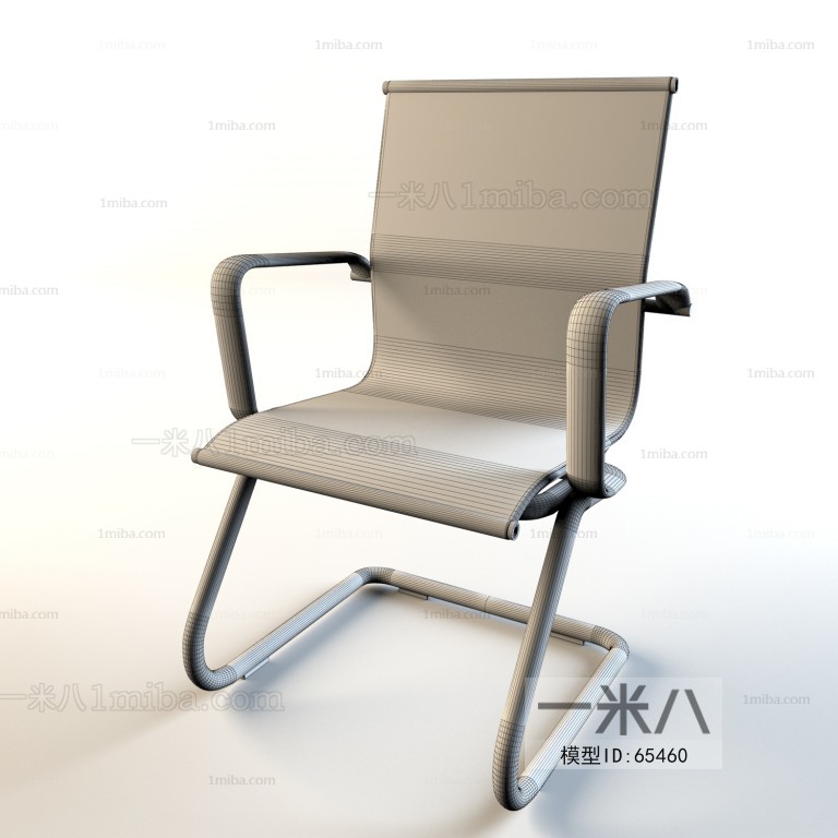 Modern Single Chair