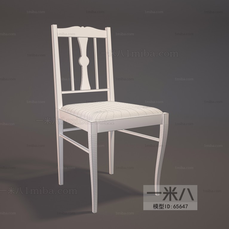 Modern Single Chair