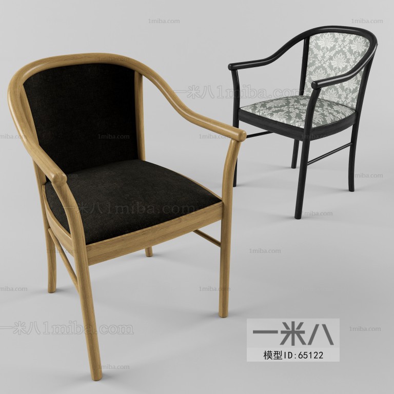 Modern Single Chair