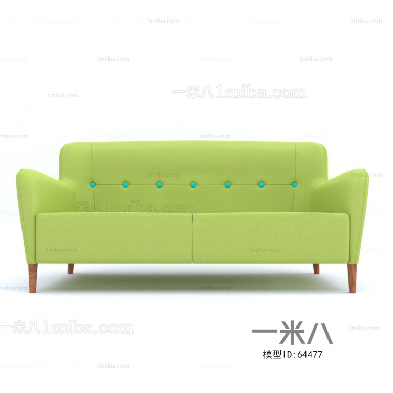 Modern A Sofa For Two