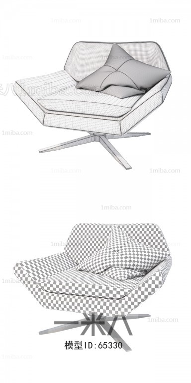 Modern Single Chair