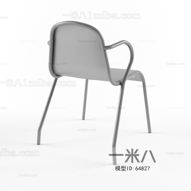 Modern Single Chair