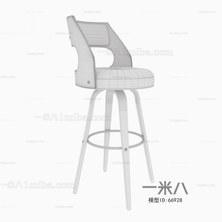 Modern Bar Chair