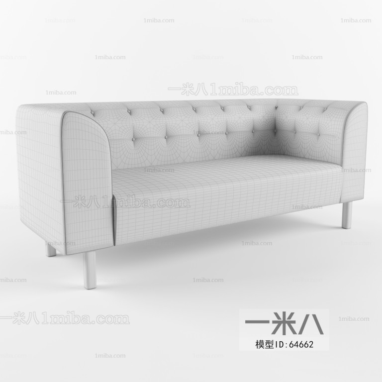 Modern A Sofa For Two