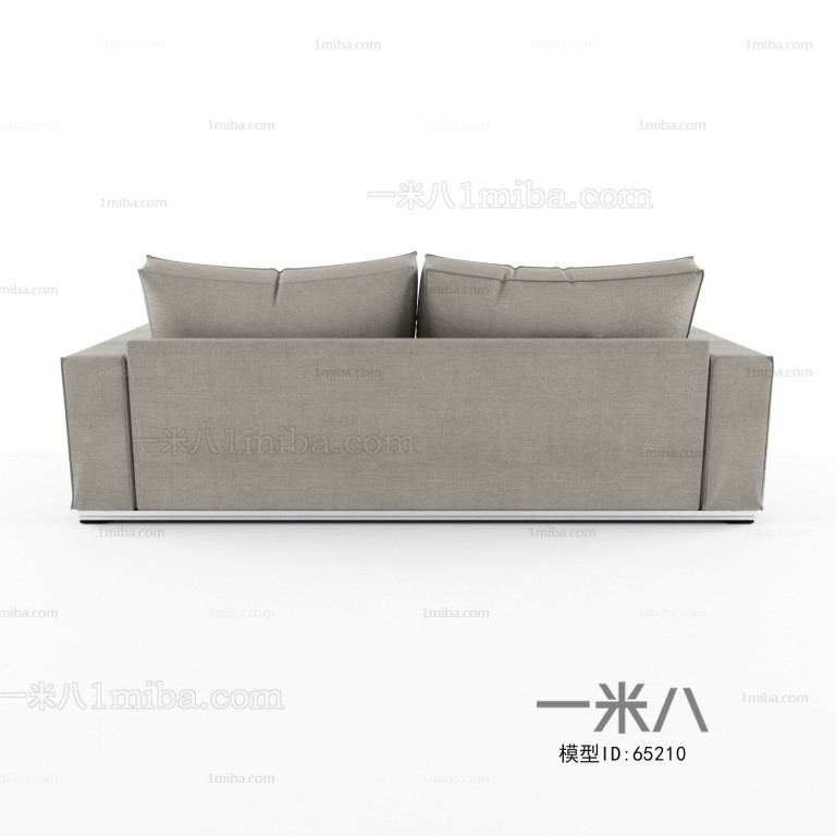 Modern A Sofa For Two