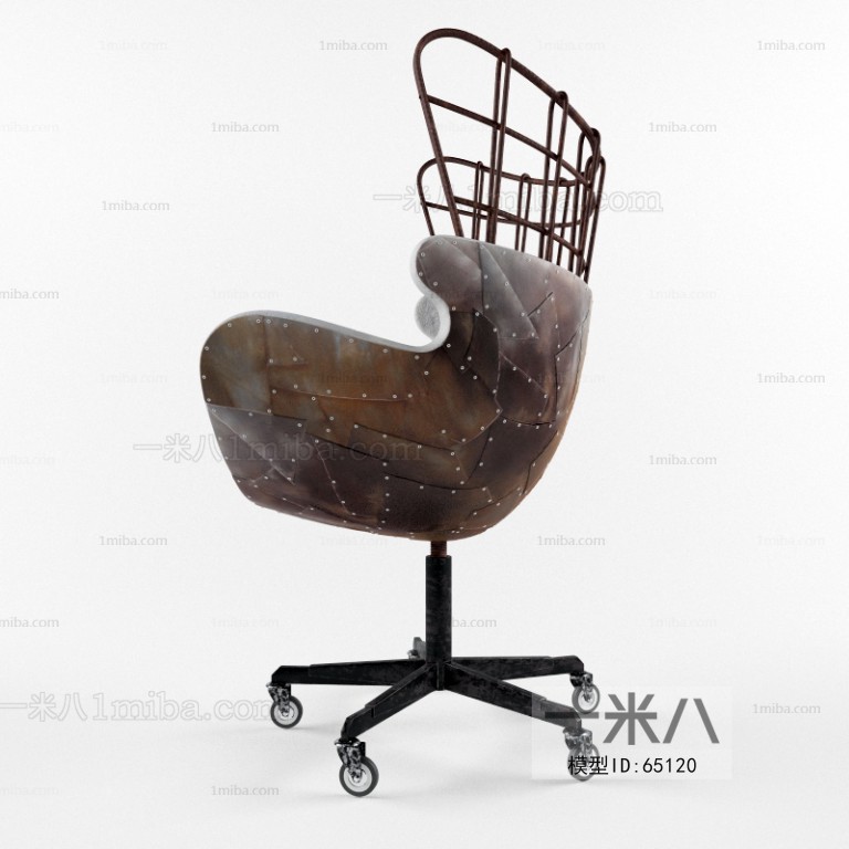 Modern Single Chair