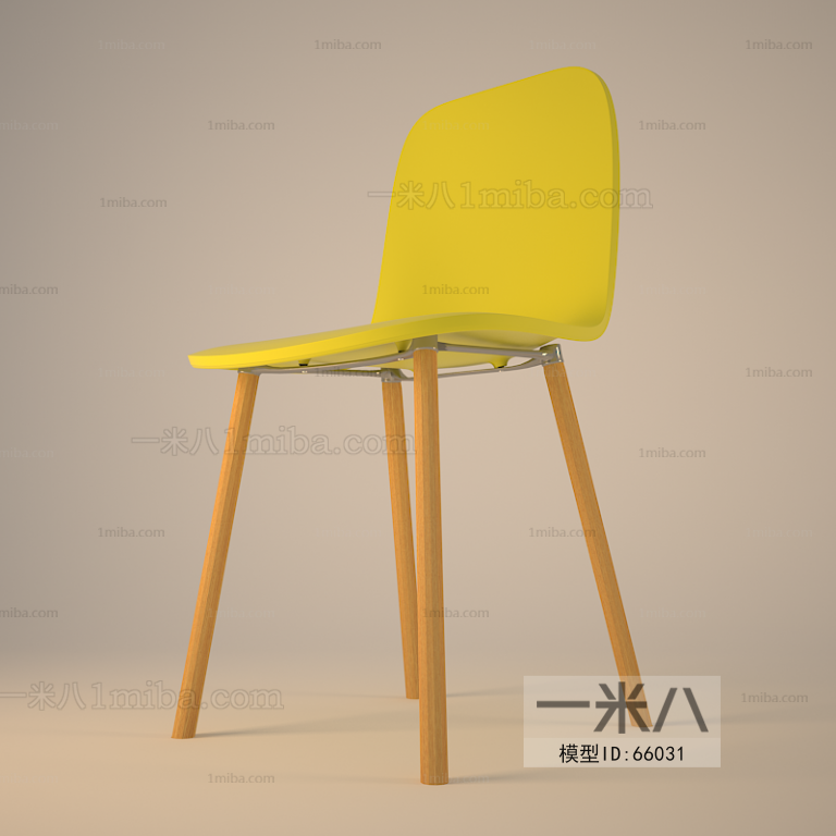 Modern Single Chair