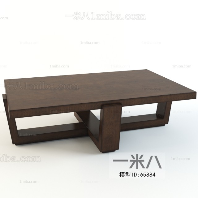 Modern Coffee Table