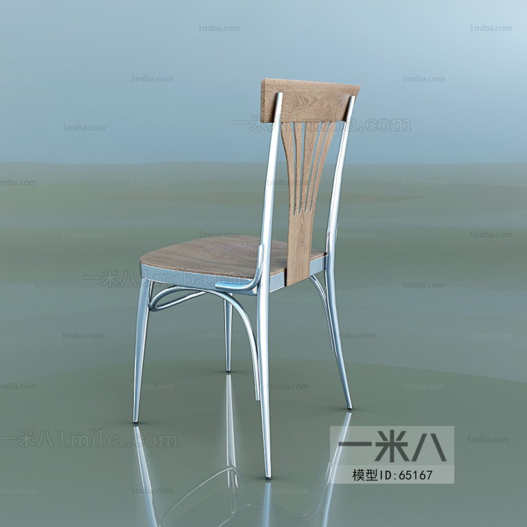 Modern Single Chair