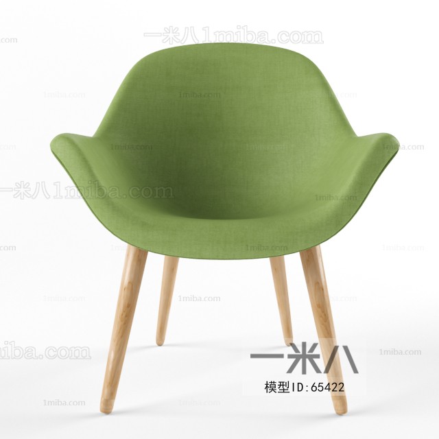 Modern Single Chair