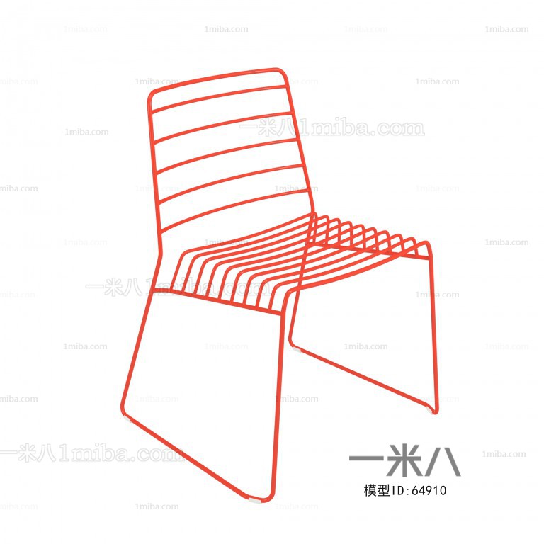 Modern Single Chair