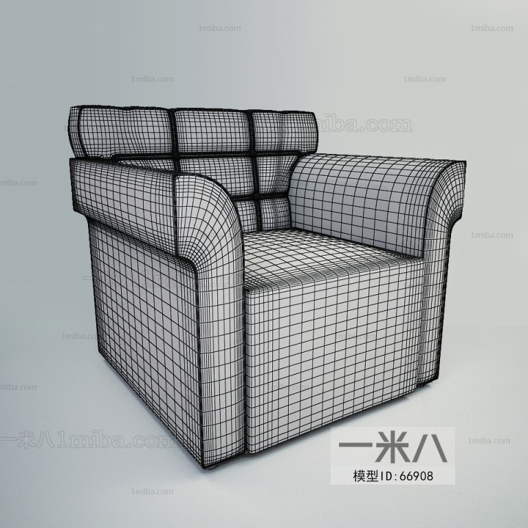 Modern Single Sofa