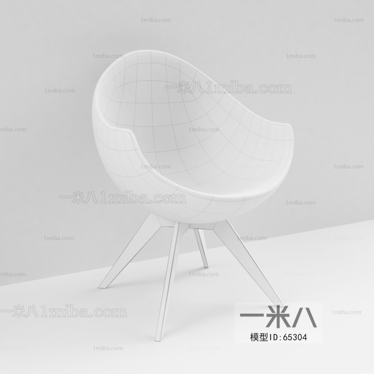 Modern Single Chair