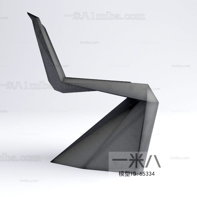 Modern Single Chair