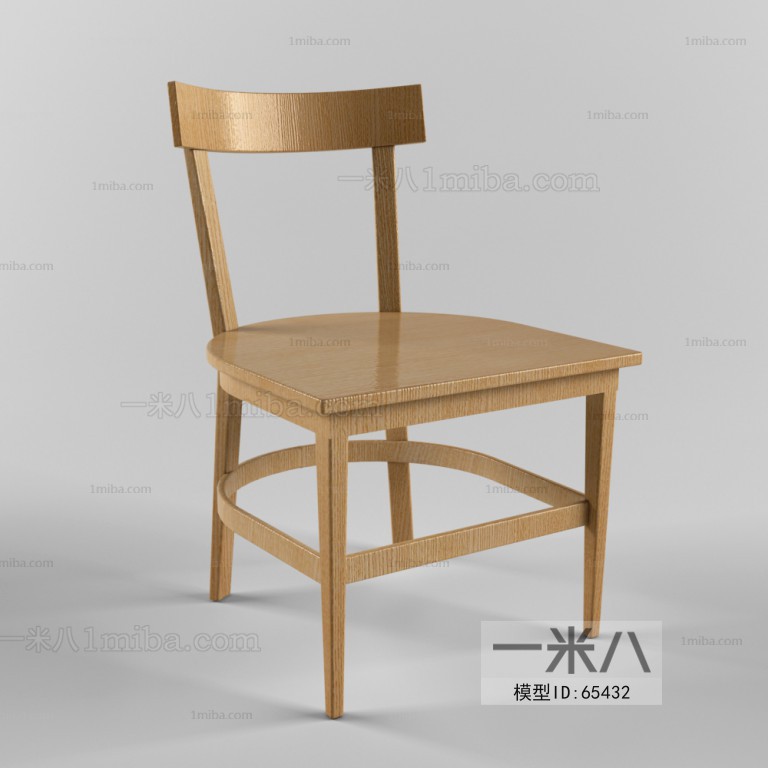 Modern Single Chair