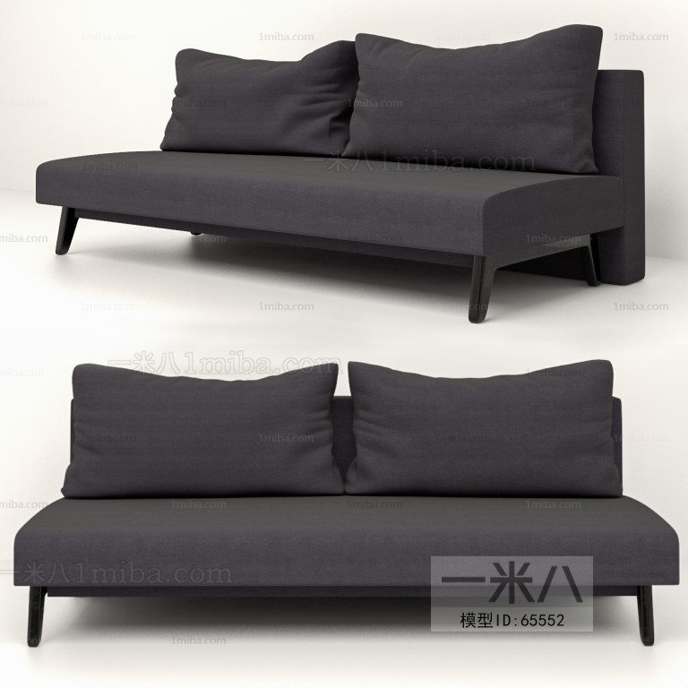 Modern A Sofa For Two