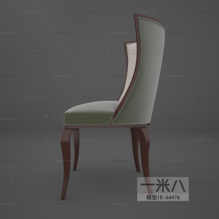 Modern Single Chair