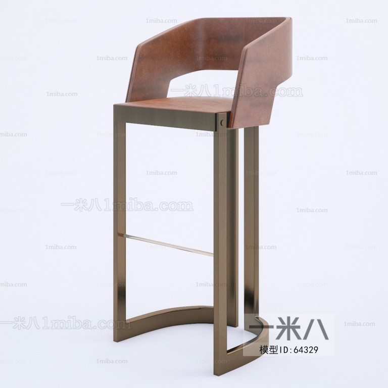 Modern Bar Chair