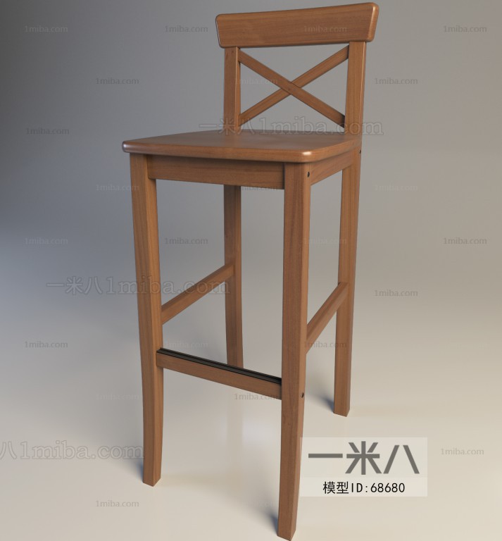 Modern Bar Chair