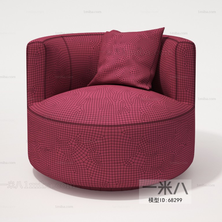 Modern Single Sofa