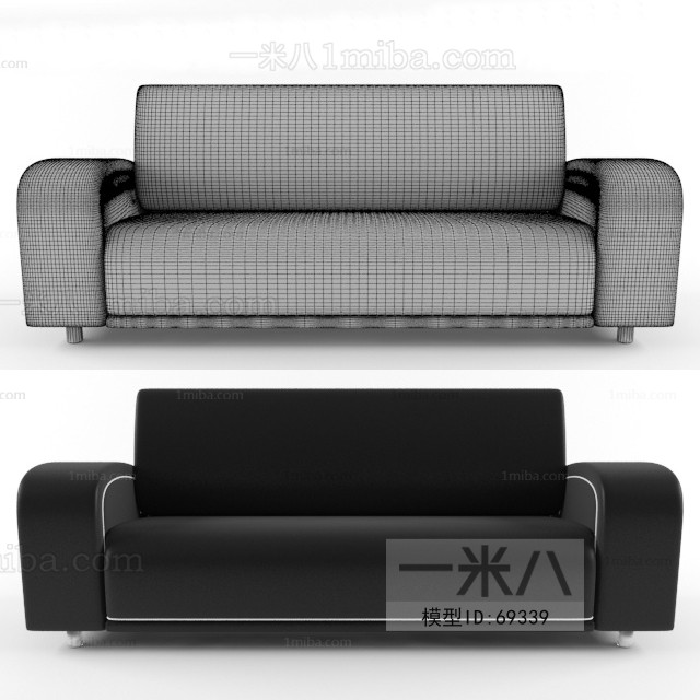 Modern A Sofa For Two