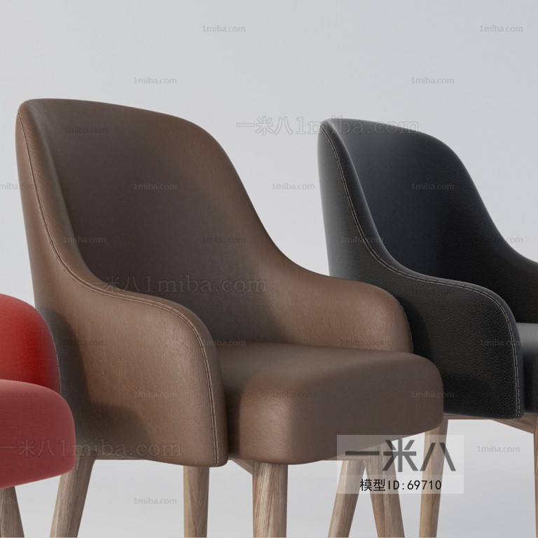 Modern Single Chair