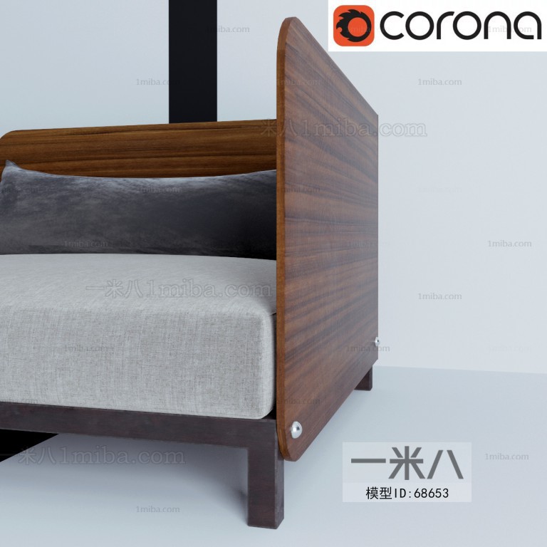 Modern A Sofa For Two