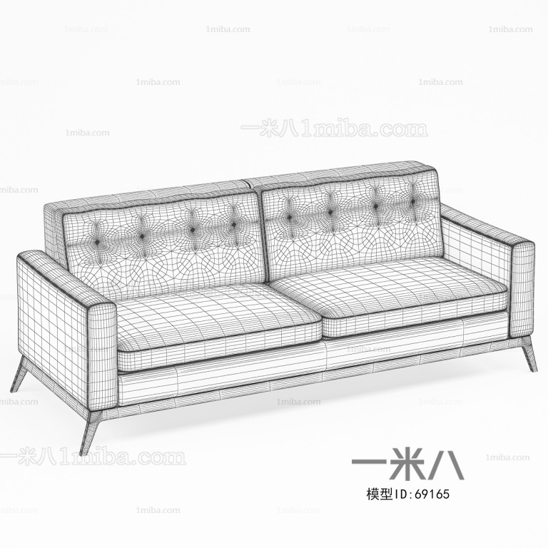 Modern A Sofa For Two