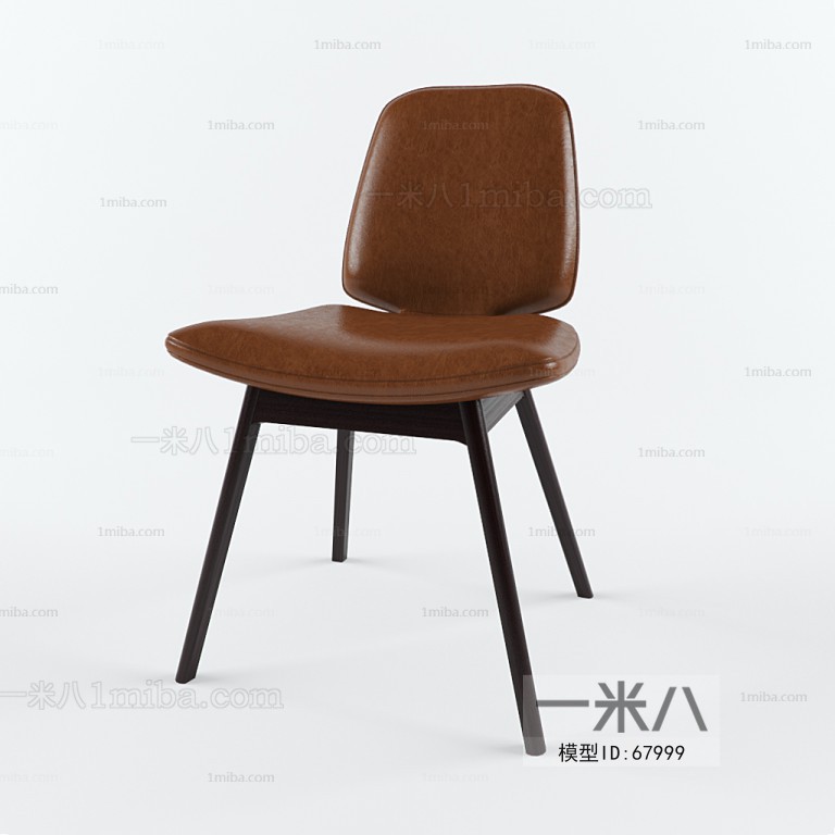 Modern Single Chair